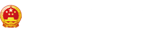 东北骚逼被操视频展示"